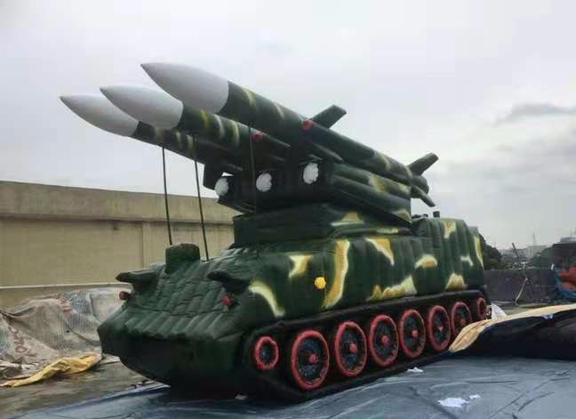牡丹江小型导弹