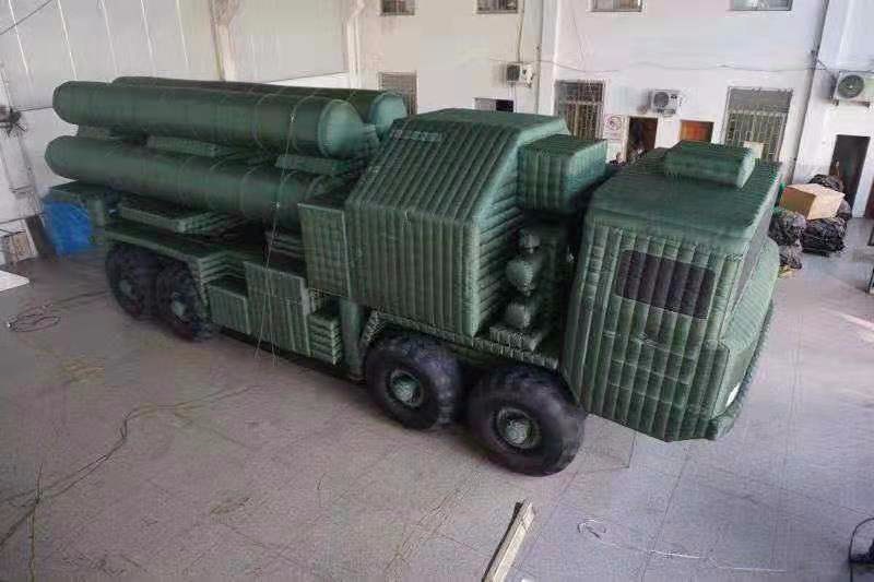 牡丹江导弹车军用