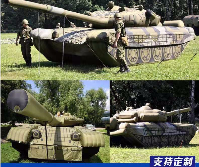 牡丹江军事坦克车